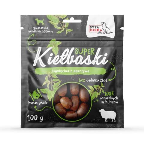 Alternative view of Super Sausages: Lamb & Nettle (100g)