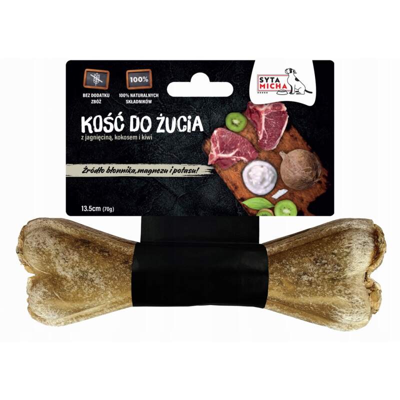 Kiwi & Coconut Dog Chew Bone (13.5 cm)